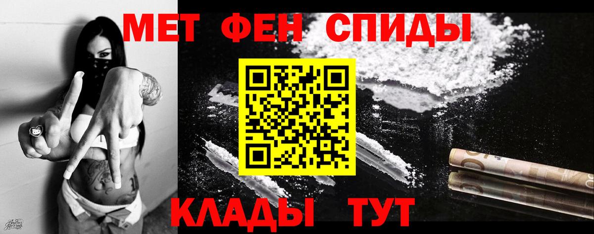 АМФ Premium Гудермес