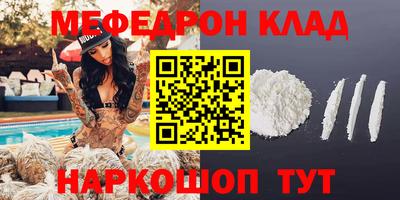 jwh Кулебаки