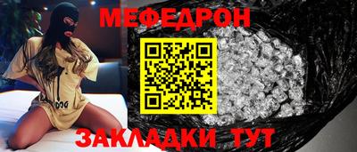 jwh Кулебаки
