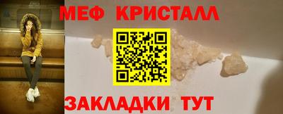 jwh Кулебаки