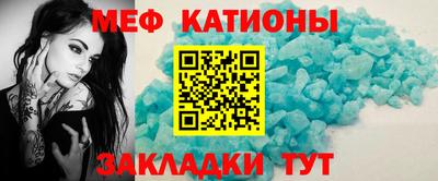 бутик Кумертау