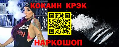 бутик Кумертау