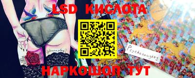 jwh Кулебаки