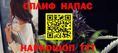 наркотики Кунгур
