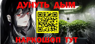 jwh Кулебаки