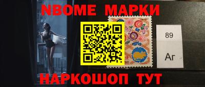 наркотики Кунгур