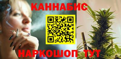 наркотики Кунгур