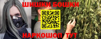 jwh Кулебаки