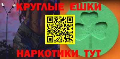 бутик Кумертау