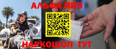 бутик Кумертау