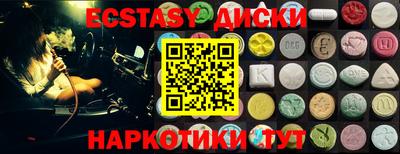 бутик Кумертау