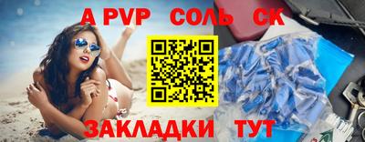 наркотики Кунгур