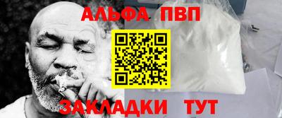 jwh Кулебаки