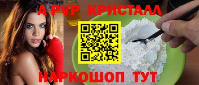 jwh Кулебаки