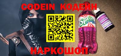 jwh Кулебаки