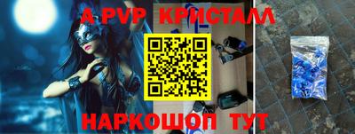 jwh Кулебаки