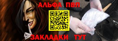наркотики Кунгур
