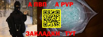 jwh Кулебаки
