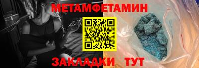 бутик Кумертау
