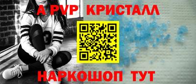 jwh Кулебаки