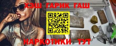 бутик Кумертау