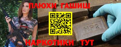 jwh Кулебаки